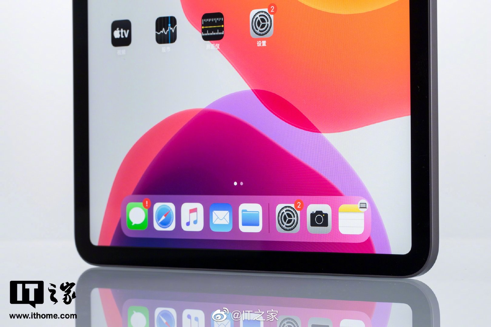 ipad 11和12.9 2022 7139-irkazzw1658031.jpg