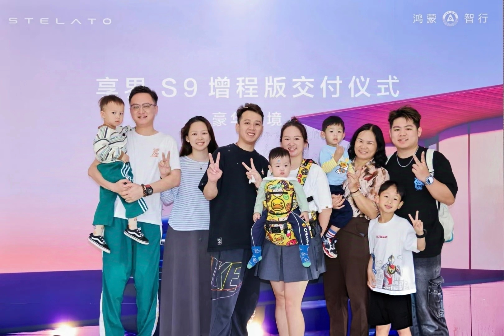 新能源时代的豪车一定要有高科技，我觉得享界S9增程版就很值得看看