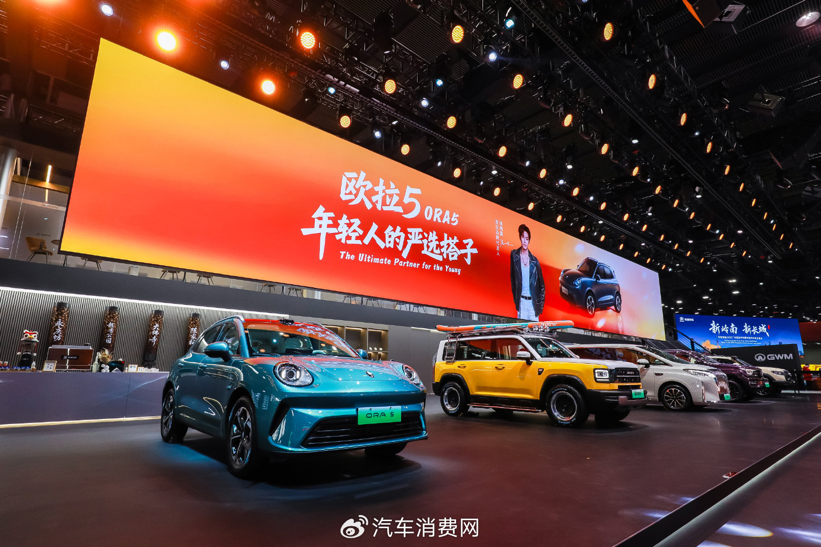 预售权益加码升级！欧拉5广州车展福利buff拉满