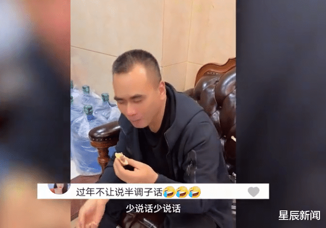 妈妈厨房内炸点心,儿子上前问话遭怒怼:不让说话是啥风俗休闲区蓝鸢梦想 - Www.slyday.coM 妈妈厨房内炸点心,儿子上前问话遭怒怼:不让说话是啥风俗休闲区蓝鸢梦想 - Www.slyday.coM