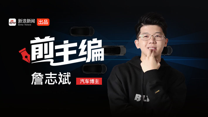 詹志斌丨“半成品”试水，特斯拉FSD暴露了哪些问题？