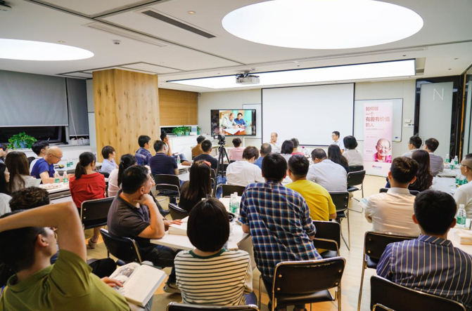 《回忆与思考》读书分享会：电子科大李智渊教授莅临共济科技