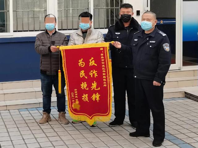 两人在网上报班提升学历被骗万元,青岛警察抓获骗子挽回损失(图1) 两人在网上报班提升学历被骗万元,青岛警察抓获骗子挽回损失(图1)