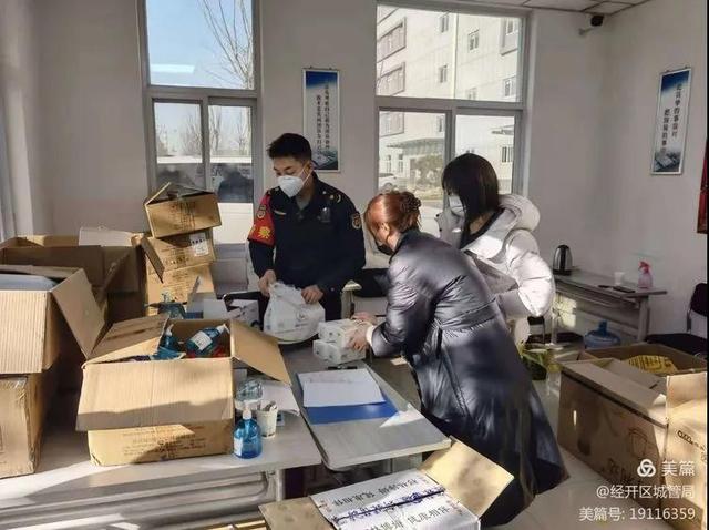 西安经开区防疫一线的一抹“城管蓝”休闲区蓝鸢梦想 - Www.slyday.coM 西安经开区防疫一线的一抹“城管蓝”休闲区蓝鸢梦想 - Www.slyday.coM