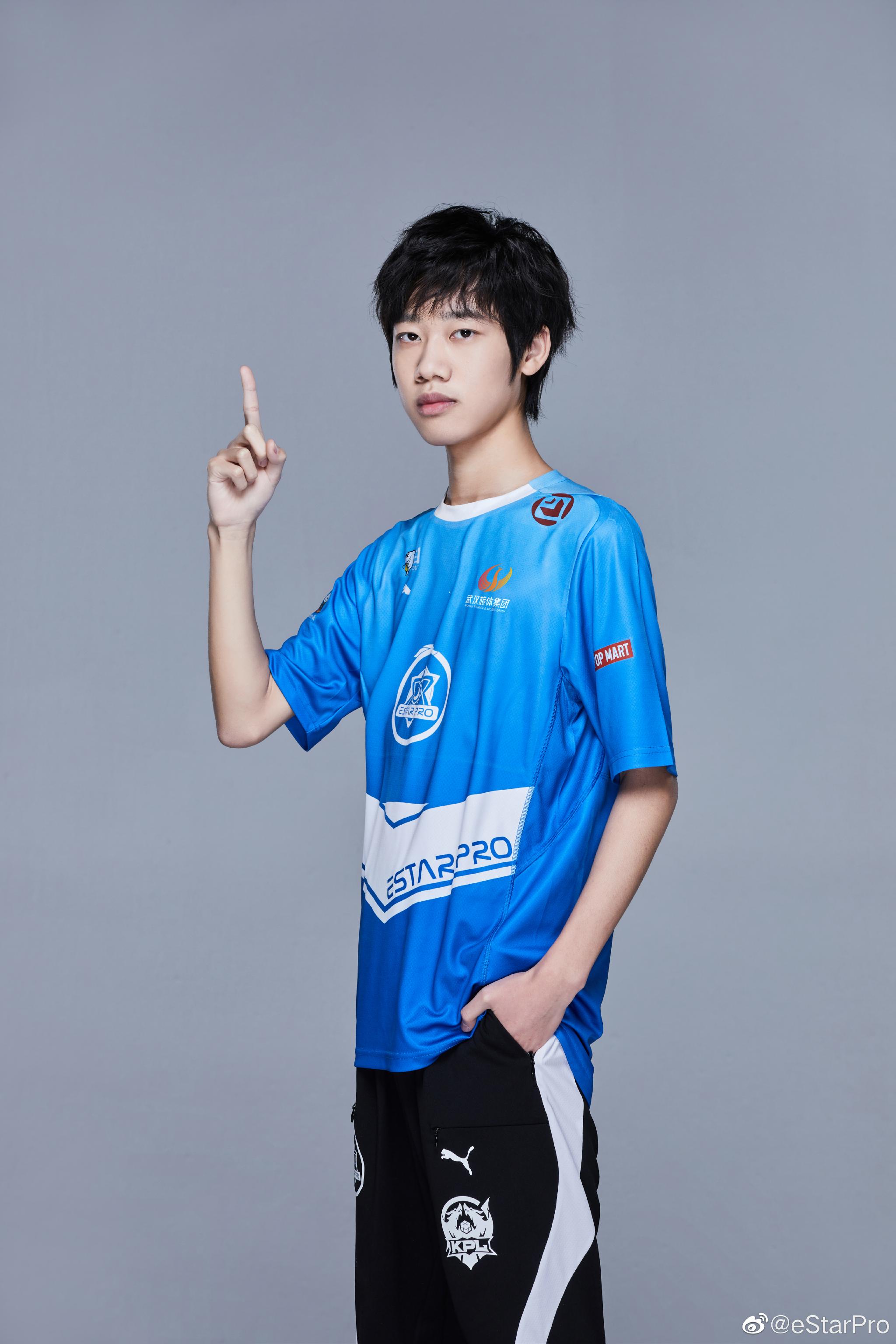 eStarPro,estarpro头像 武汉estarpro2022kpl春季赛定妆照第二弹