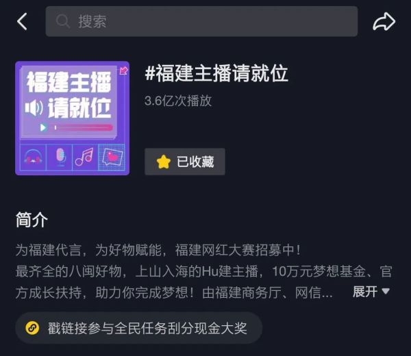 快手网红运营,快手网红运营团队