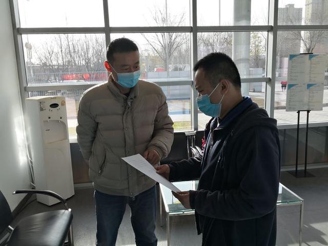 西安经开区开展进口高风险非冷链集装箱货物疫情防控工作休闲区蓝鸢梦想 - Www.slyday.coM 西安经开区开展进口高风险非冷链集装箱货物疫情防控工作休闲区蓝鸢梦想 - Www.slyday.coM