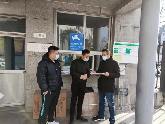 西安经开区开展进口高风险非冷链集装箱货物疫情防控工作休闲区蓝鸢梦想 - Www.slyday.coM 西安经开区开展进口高风险非冷链集装箱货物疫情防控工作休闲区蓝鸢梦想 - Www.slyday.coM