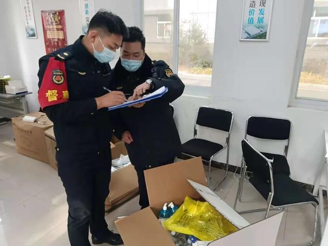 西安经开区防疫一线的一抹“城管蓝”休闲区蓝鸢梦想 - Www.slyday.coM 西安经开区防疫一线的一抹“城管蓝”休闲区蓝鸢梦想 - Www.slyday.coM