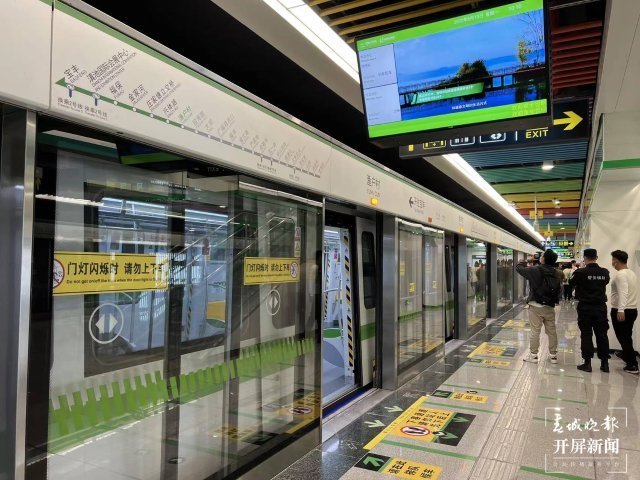 5号线车站是如何命名的?昆明轨道交通集团这样答复……休闲区蓝鸢梦想 - Www.slyday.coM 5号线车站是如何命名的?昆明轨道交通集团这样答复……休闲区蓝鸢梦想 - Www.slyday.coM