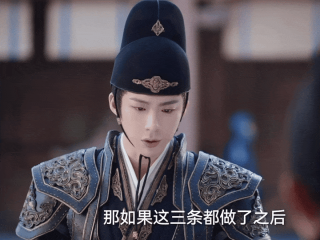 他,难道是2024第一爆?