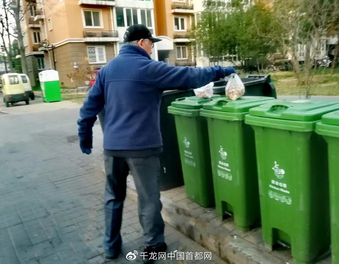 浙江省首个智能地埋式垃圾投放点启用|浙江省_新浪新闻