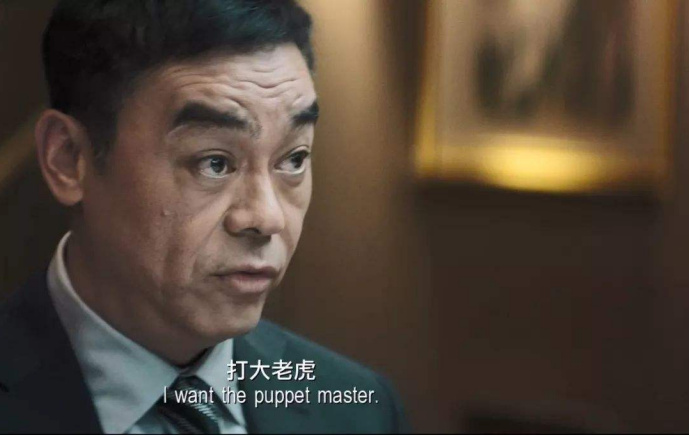 黑帮与黑金，<a href=