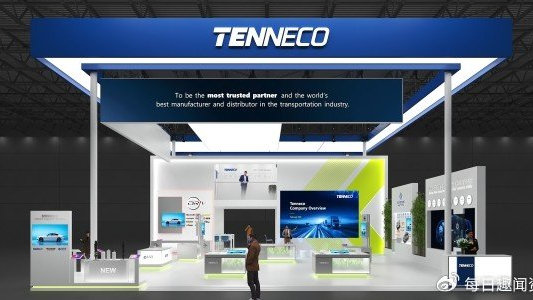 天纳克将携全系列车辆解决方案亮相2025上海车展