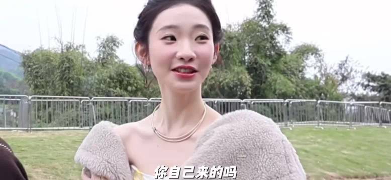 论张艺凡有多喜欢这个喜人
