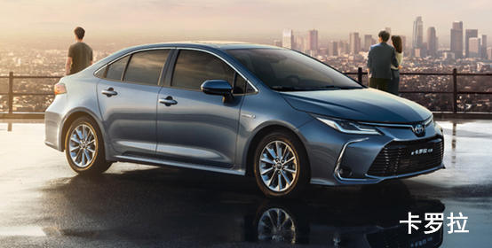 同品牌同定位同价格,卡罗拉与雷凌到底应该怎么选?