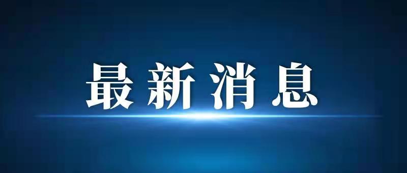 郑大一附院就诊需要测核酸吗（郑大一附院就诊不用48小时核酸了？真的！附郑州22家医院最新就诊政策）