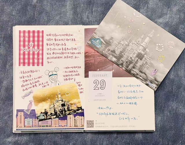 这位90后,用一本青春手账致敬抗疫中的华山“白骑士”休闲区蓝鸢梦想 - Www.slyday.coM 这位90后,用一本青春手账致敬抗疫中的华山“白骑士”休闲区蓝鸢梦想 - Www.slyday.coM