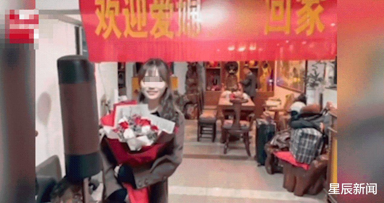 女生第一次去男友家,全家仪式感拉满,男朋友爸妈拉横幅欢迎休闲区蓝鸢梦想 - Www.slyday.coM 女生第一次去男友家,全家仪式感拉满,男朋友爸妈拉横幅欢迎休闲区蓝鸢梦想 - Www.slyday.coM