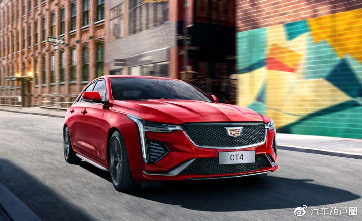 预算20万以内就选它,车标比迈腾有面子,降4万比雅阁香!