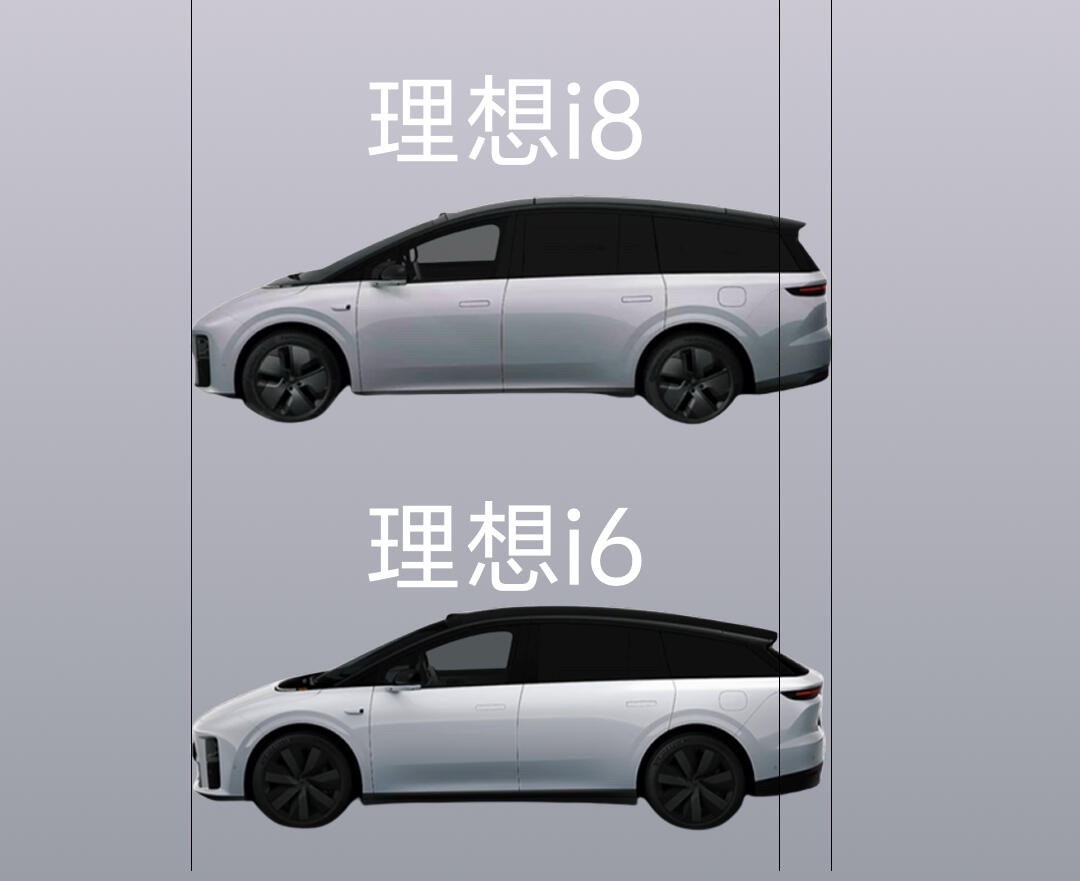 理想i6后驱22.68万起，四驱24.98万，选配轮毂后排电视