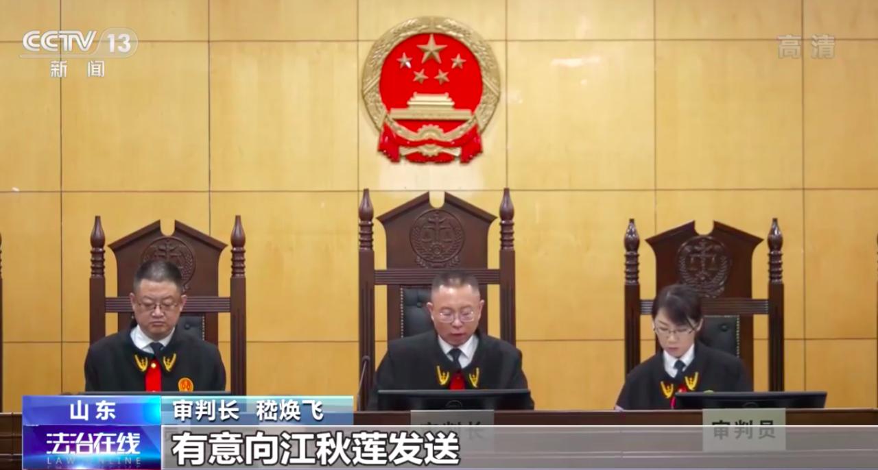 刘鑫曾在节日期间有意向江母发刺激性信息:“阖家团圆 新年快乐”休闲区蓝鸢梦想 - Www.slyday.coM 刘鑫曾在节日期间有意向江母发刺激性信息:“阖家团圆 新年快乐”休闲区蓝鸢梦想 - Www.slyday.coM