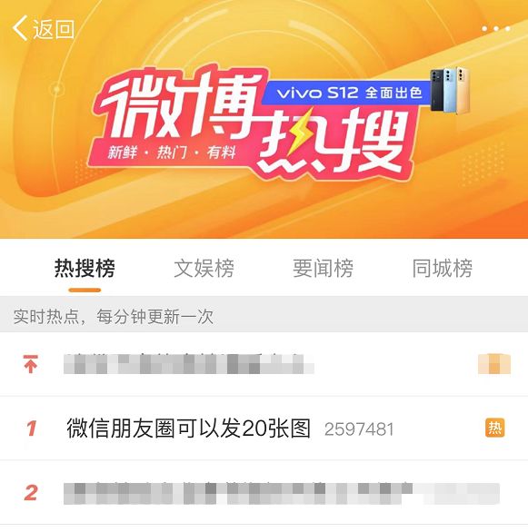 微信大更新!朋友圈能连发“20张图”!点击拥有一只小老虎!不过…休闲区蓝鸢梦想 - Www.slyday.coM 微信大更新!朋友圈能连发“20张图”!点击拥有一只小老虎!不过…休闲区蓝鸢梦想 - Www.slyday.coM