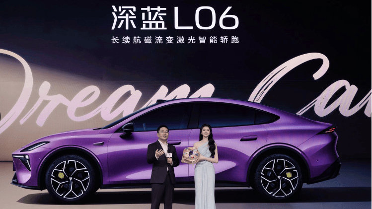 “公路磁悬浮”深蓝L06正式上市，售价13.29万元起