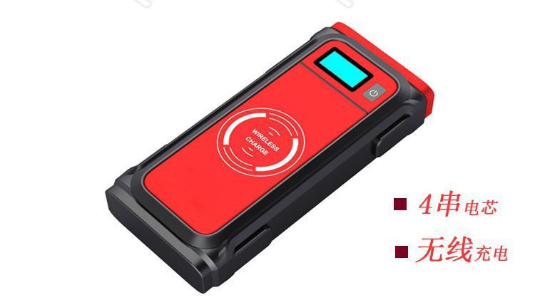 汽车启动电源：您的出行应急好帮手