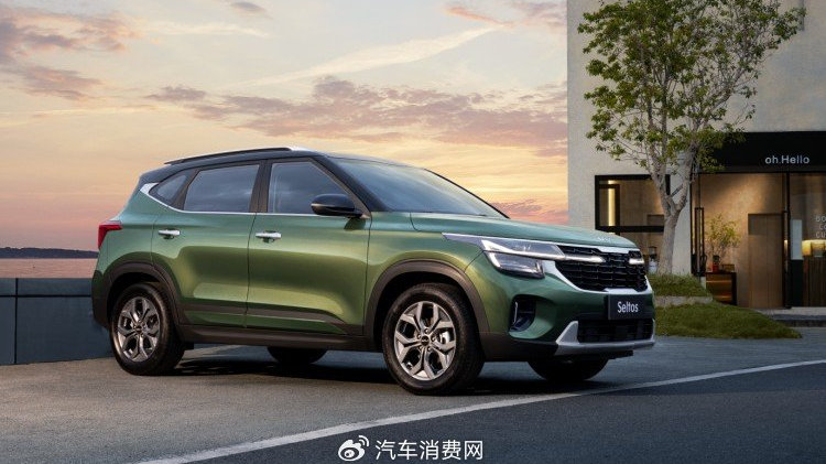 2026款起亚赛图斯正式上市，1.5L豪华版夏日悠享价77900元