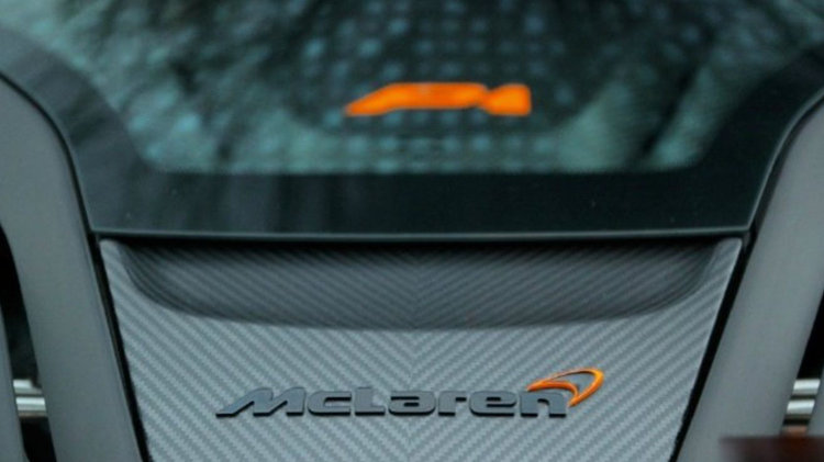 绿牌大V8？网传迈凯伦将推出SUV车型，2028年亮相