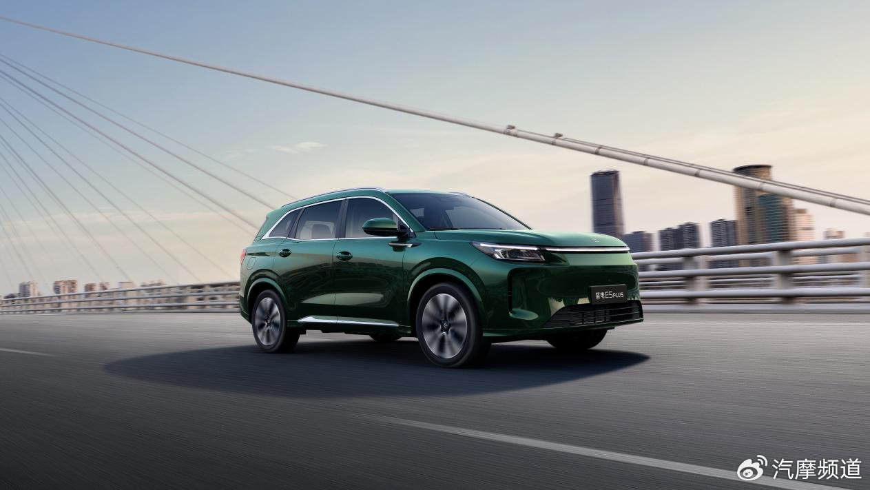 买插混车的“省钱密码”，蓝电E5 PLUS 165km长续航诠释新出行！