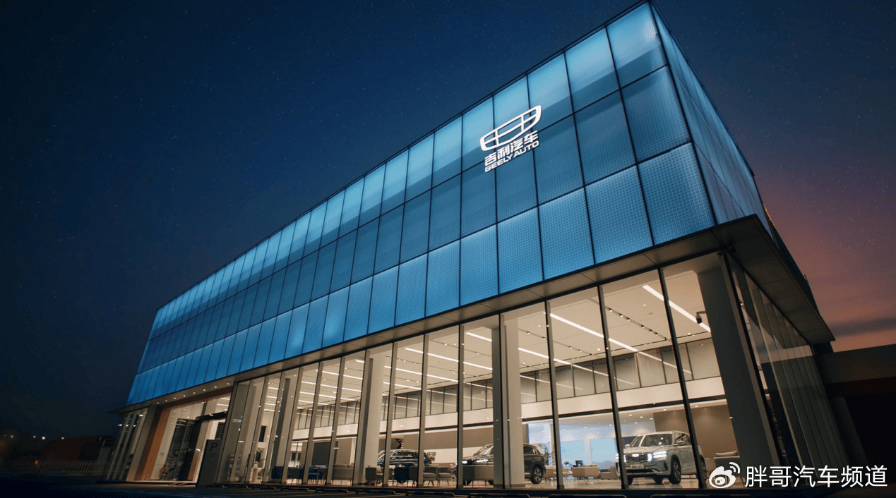 同环比双增长！吉利汽车再夺冠