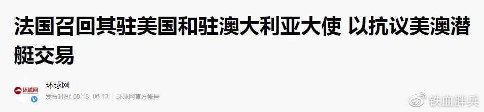 连出三款新型导弹，<a href=