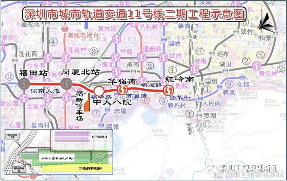 地铁四期新增线路站点曝光！涉及6条线，快看你家有没有变成“地铁房