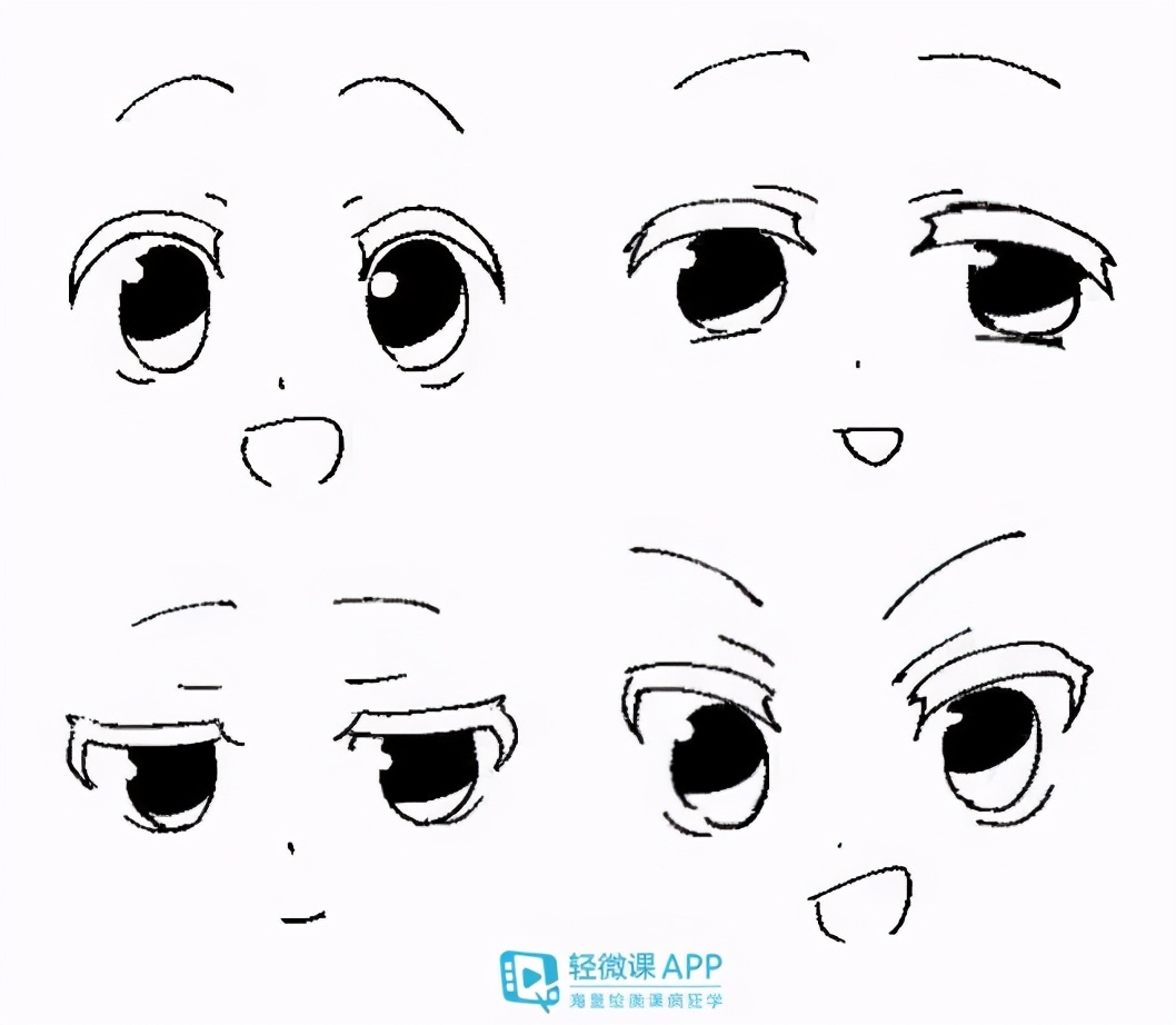 ps怎么用画笔做高光