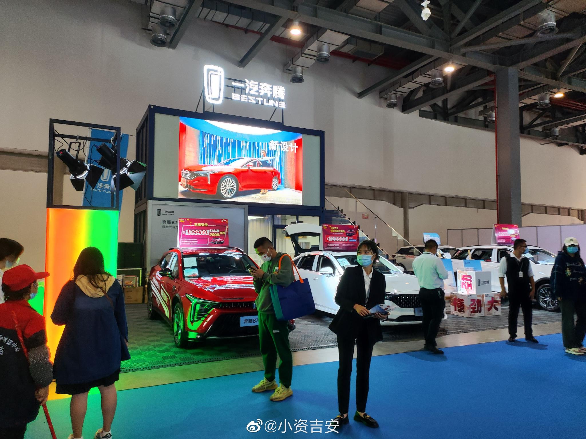 还在南昌出差，刚好来到绿地博览中心看车展……