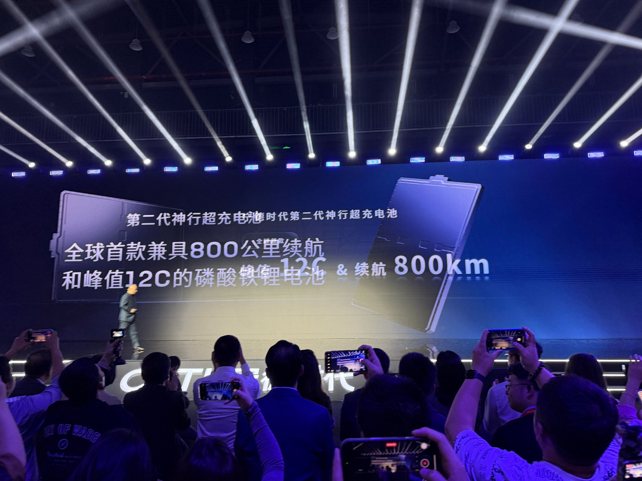 宁德时代不愧是新能源时代的王！