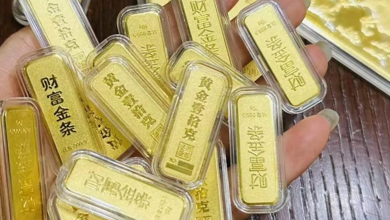 揭穿杭州黄金回收的 4 大漂亮话术