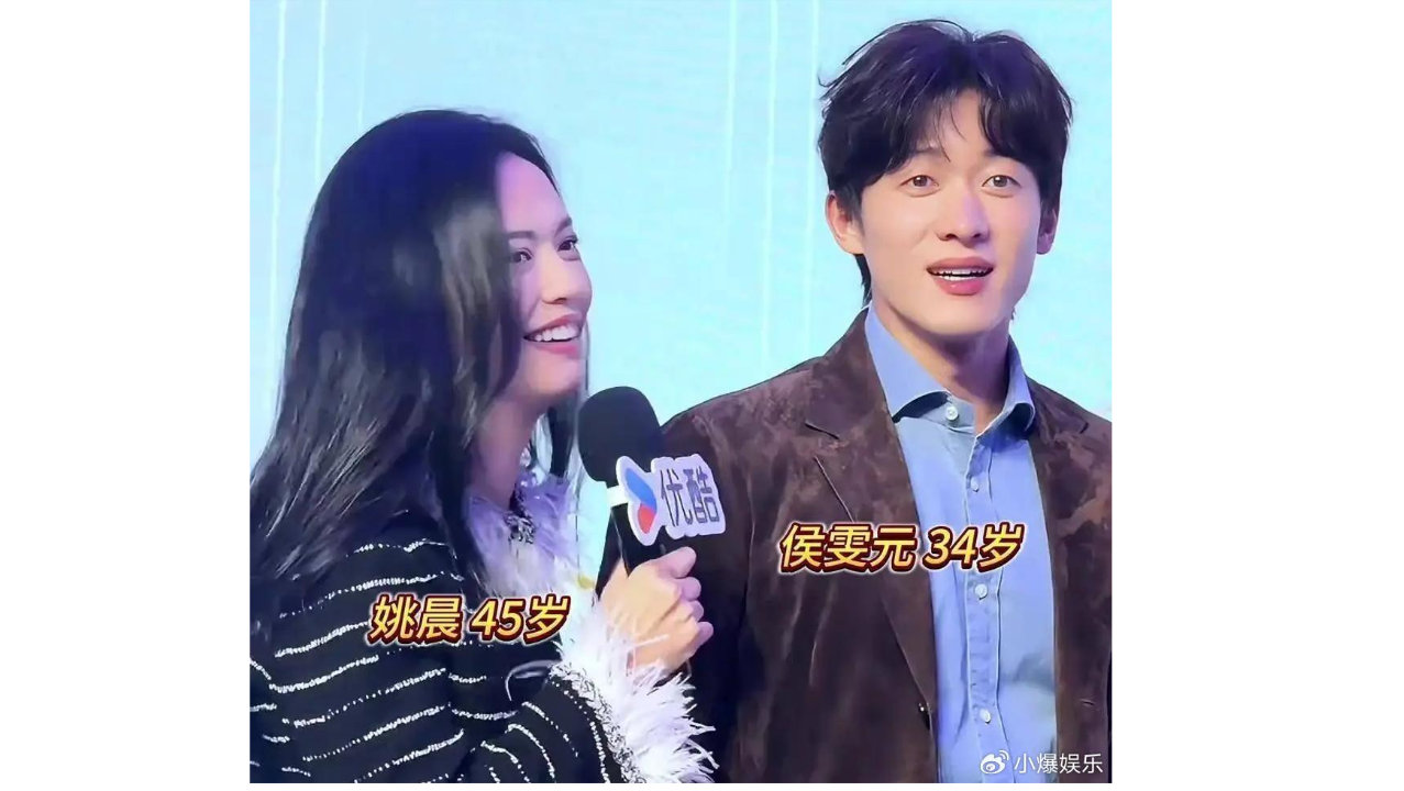 姚晨刚离婚就被曝恋上小11岁男演员？网友扒时惊呆，和白百何当年太像