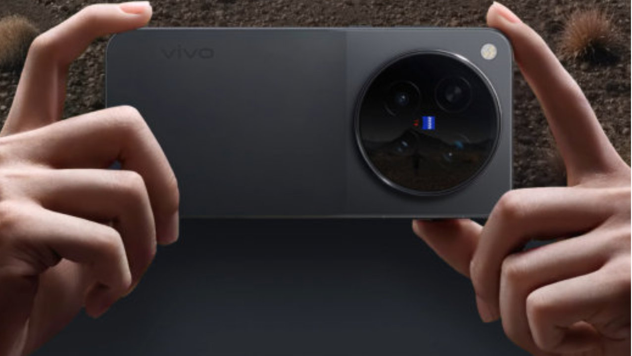 Vivo X500 Pro Max:探索极致配置的影像旗舰 Vivo X500 Pro Max:探索极致配置的影像旗舰