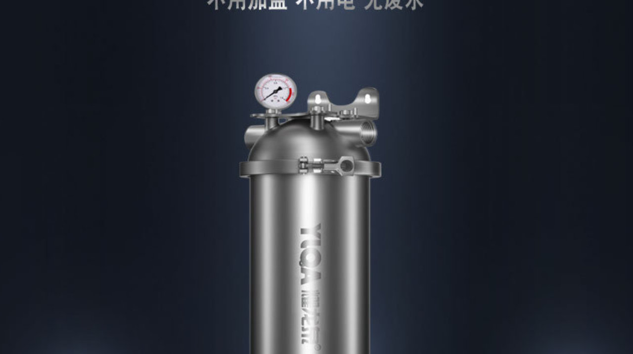 避坑家用全屋中央阻垢器什么牌子好除水垢水碱水锈无盐软水机的好品牌 避坑家用全屋中央阻垢器什么牌子好除水垢水碱水锈无盐软水机的好品牌