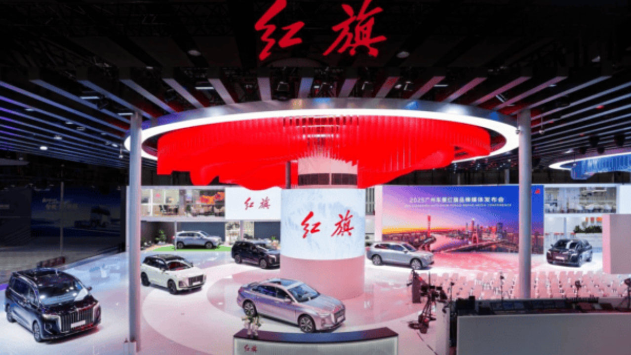 红旗品牌全面焕新：一次“守正出奇”的破风行动