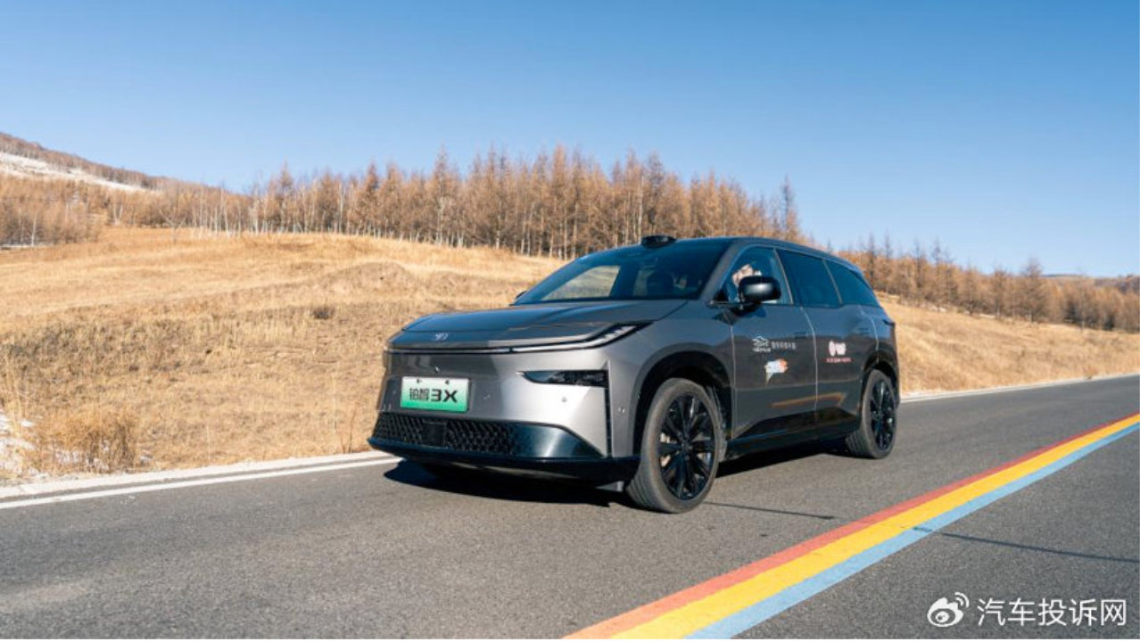 ‌南北丰田分化加剧：广汽电动破局，一汽转型承压‌