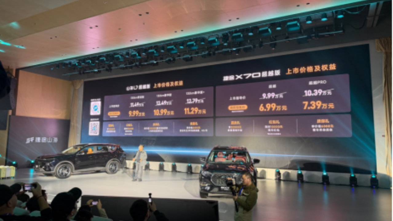 限时6.99万起的捷途旅行小房车，重构的是中国家庭的生活方式