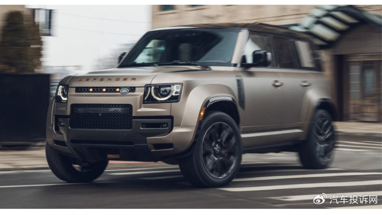 捷豹路虎在美国召回部分2026款路虎卫士车型‌
