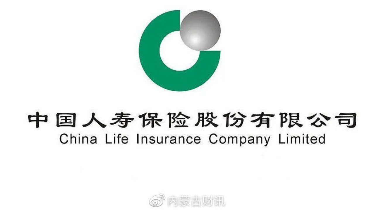 中国人寿财险巴彦淖尔中支拜访巴彦淖尔盛盈汽车销售服务有限公司