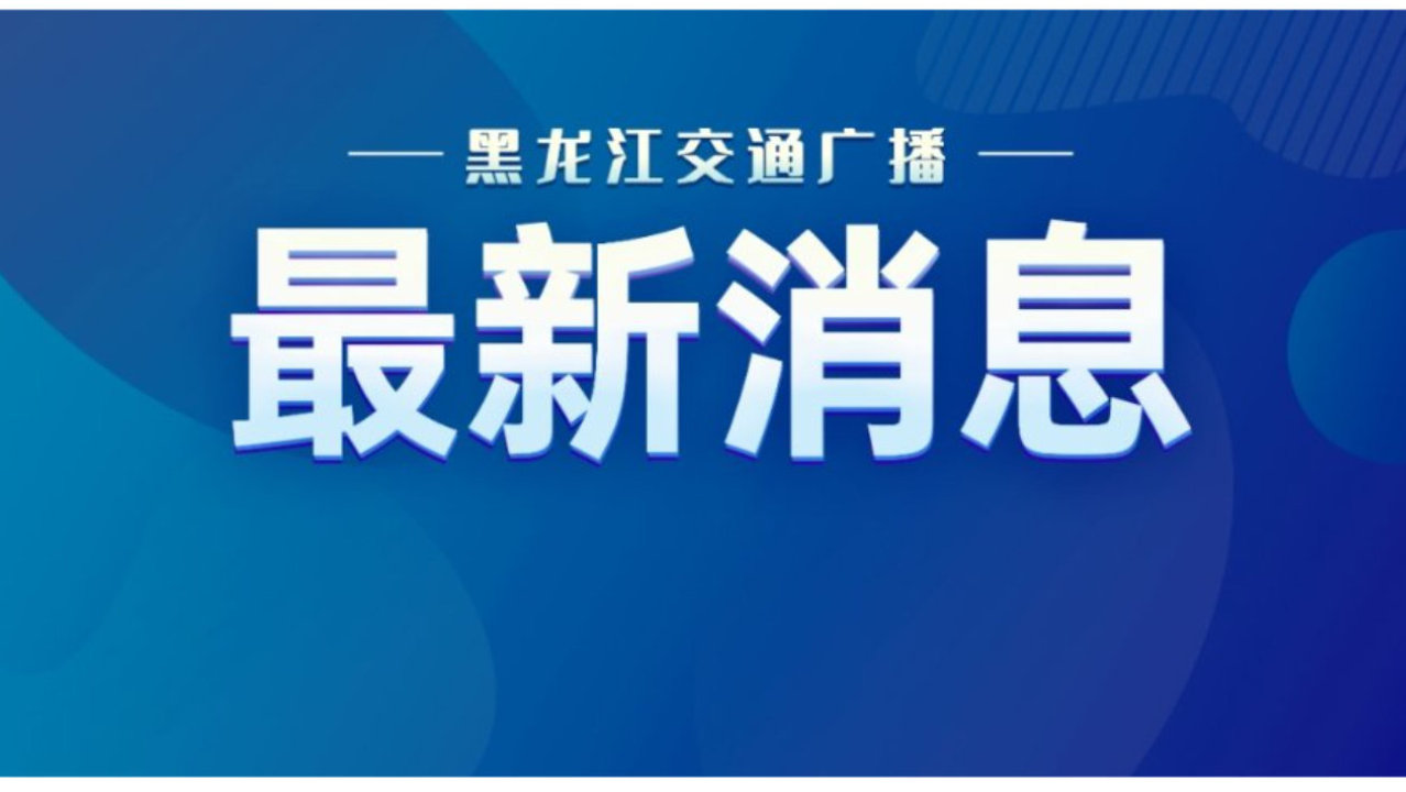 离退休还有两个月，老司机坚守在调车场上……