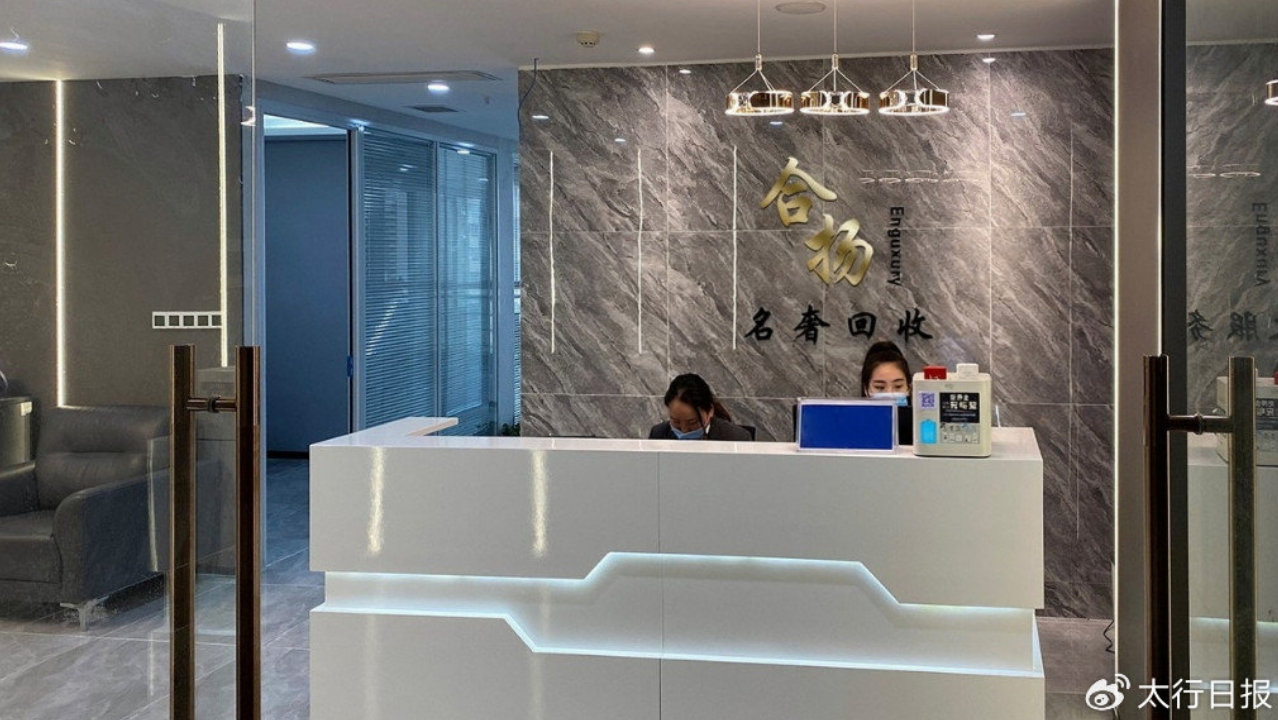 深圳人卖金收藏,认准″不扣损耗不折纯度不收提纯费″ 深圳人卖金收藏,认准″不扣损耗不折纯度不收提纯费″