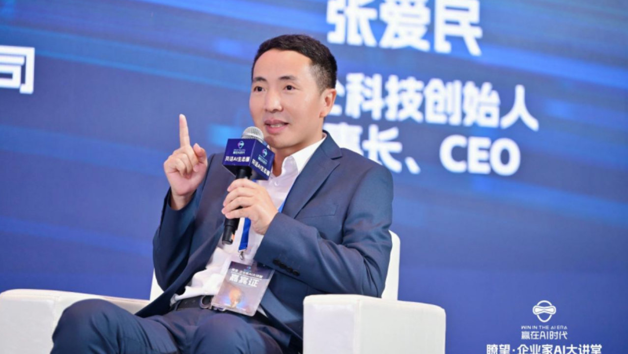 慧仑科技张爱民：对标汽车产业 建机器人规模化品控